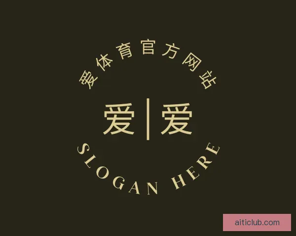 发现爱体育官方网站