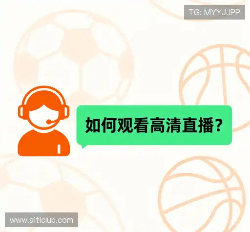 疑问解答径
